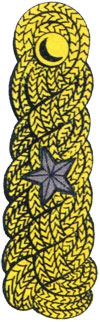 погоны турецкой армии 1912-1918