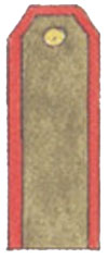 погоны турецкой армии 1912-1918